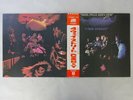 Crosby, Stills, Nash   Young 4 Way Street Atlantic P-6323 4A Japan  VINYL LP OBI