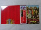 The Beatles Sgt. Pepper's Lonely Hearts Club Band Apple EAS-80558 Japan   LP OBI
