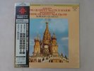Borodin String  Shostakovich No.8 London KIJC-9162 Japan 180G,AUDIOPHILE  LP OBI
