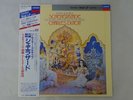 DUTOIT KORSAKOV SCHEHERAZADE London LOOC-5422 Japan 180G,AUDIOPHILE VINYL LP OBI
