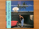ANRI SUMMER FAREWELLS FOR LIFE 28K-130 OBI JAPAN VINYL LP