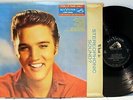 Rare Rock 'n Roll LP - Elvis Presley - For LP Fans Only - RCA Victor # LPM-1990
