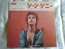 David Bowie-The Jean Genie/John, I'm Only Dancing. 1973 Japan 7