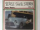 Rare East Side Story Vol 4 OG Press ESS LP-2004 Trenton Music Vinyl Oldies