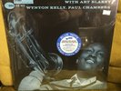 Hank Mobley - Soul Station (Blue Note Classic Vinyl Edition)