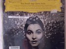 VINTAGE RITA STREICH SINGT OPERN-ARIEN COMPILATION DGG TULIP LPEM 19137 58 NM-VG