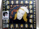 BRIAN ENO Taking Tiger Mountain (By Strategy) VINYL 2xLP 45rpm Sealed