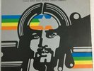Camilo Sesto Angela Carrasco Jesucristo Superstar 2xLP Colombia 1984 Insert