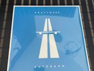 KRAFTWERK - AUTOBAHN: DIGITALLY REMASTERED LP VINYL ALBUM (2009)