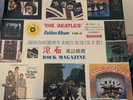 Beatles - Golden Album Vol.2 - Extremely rare Taiwan issue box set 10 albums NM