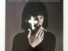 Foxy Shazam- The Church Of Rock And Roll Vinyl LP
