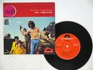 CRAZY WORLD OF ARTHUR BROWN FIRE POLYDOR SKP-1151 Japan FLIPBACK COVER VINYL 7
