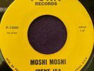 IRENE ISA Moshi PUKA 45 Garage Pop Rock Hawaii Hawaiian RARE Unknown Listen HEAR