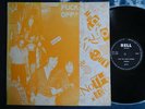 Lp Bay City Rollers Bcr2197 Japan Project Bell Board 1977 Much Ado About