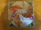 REGGAE VINYL-REGGAE CHARTBUSTERS-TROJAN RECORDS-TBLS-105-1969-ORIGINAL UK ISSUE