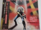 IRON MAIDEN - Maiden Japan - 1981 Vinyl 12'' LP Record Album Great Condition