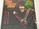 THIN LIZZY - Celtic Rocker In The East - GREEN VINYL 2 x LP - LIVE TOKYO 1979