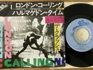 THE CLASH - LONDON CALLING - TOP RARE PUNK JAPAN SINGLE 7