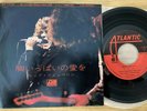 LED ZEPPELIN - WHOLE LOTTA LOVE - TOP JAPAN 7