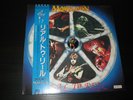 Marillion Real to Reel Japan Promo White Label Vinyl LP with OBI 1985 Fish 