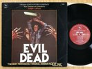 Evil Dead Soundtrack LP / Varese Sarabande / Joseph LoDuca / 1984 / OST