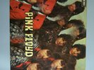 Pink Floyd – The piper at the gates of dawn – LP - 1967 – EMI - SCX 6157 - VG