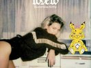 SUNSHINE KITTY (YELLOW VINYL)