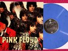 Pink Floyd The Piper At The Gates of Dawn Colored SCX-6157 UK Press Vinyl  Hear