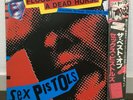 SEX PISTOLS / FLOGGING A DEAD HORSE JAPAN ISSUE LP W/OBI, INSERT