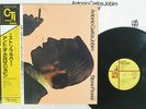 ANTONIO CARLOS JOBIM STONE FLOWER CTI K20P-6820 Japan OBI VINYL LP