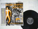 CHARLES MINGUS PITHECANTHROPUS ERECTUS ATLANTIC P-7508A Japan OBI VINYL LP