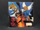 STRYPER *To Hell With The Devil* 1986 Vinyl Stereo Enigma Records LP