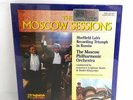 Sheffield Lab's 'The Moscow Sessions' 3x Lp box SEALED