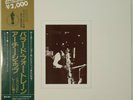 Archie Shepp Ballads For Trane Denon Jazz YZ-140-ND OBI JAPAN VINYL LP JAZZ