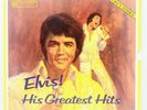 Vtg Readers Digest Elvis His Greatest Hits Collectors Edition Vinyl LP Pristine