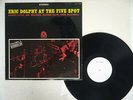ERIC DOLPHY AT FIVE SPOT VOL.2 PRESTIGE SMJ-7192 Japan TEST-PRESS FLIPBACK LP