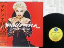 MADONNA YOU CAN DANCE SIRE P-13514 Japan OBI VINYL LP