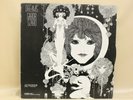GABOR SZABO - DREAMS Vinyl LP SKYE SK-7B Record -R56