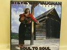 Stevie Ray Vaughan and Double Trouble - Soul to Soul Vinyl LP Epic FE 40036 -R39