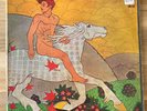 Fleetwood Mac ?– Then Play On - 1969 G'Fold Vinyl LP - Good (G+/G+) - RSLP9000