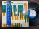 SONNY CLARK TRIO VOL. 3 BLUE NOTE BNJ 61018 OBI STEREO JAPAN VINYL LP