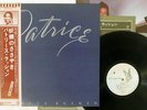 PATRICE RUSHEN PATRICE ELEKTRA P-10585E Japan OBI VINYL LP