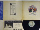 QUEEN A NIGHT AT THE OPERA ELEKTRA P-10075E Japan OBI VINYL LP