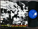 ART BLAKEY Jazz Corner Of The World Vol.2 BLUE NOTE 84016 Hank Mobley Lee Morgan