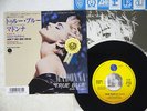 MADONNA TRUE BLUE SIRE P-2159 Japan VINYL 7