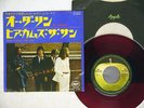 BEATLES OH DARLING APPLE AR-2520 Japan VINYL 7