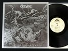 Desire - Cry At The Sky LP  Rockpower RPR001 with Press Kit Bio NM In Shrink