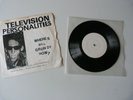 TELEVISION PERSONALITIES WHERE'S BILL GRUNDY NOW 1978 WHITE LABEL