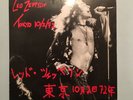 Led Zeppelin Tokyo 10/2/72 LIVE Double LP