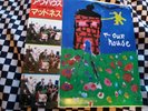 Madness Rare Japanese 